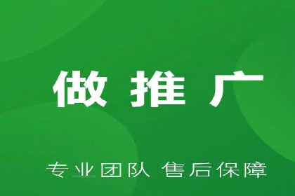 体育品牌如何运用SEM关键词扩大市场份额