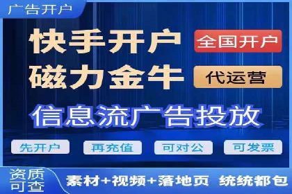 案例深度分析：SEM推广助力企业提升品牌知名度